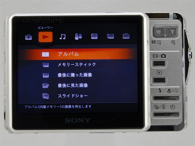 ����DSC-G1������� ����鿴��һ��