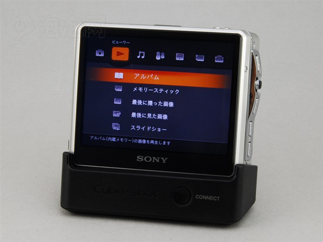 ����DSC-G1������� ����鿴��һ��