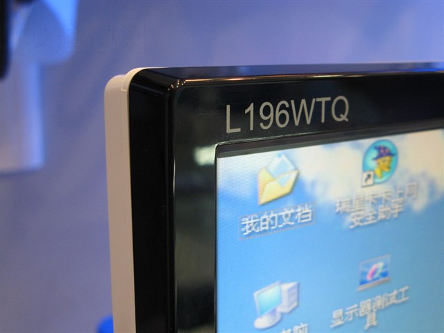 L196WTQҺ����ʾ��