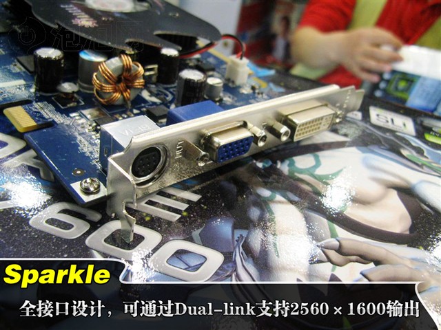 ������76GS-SH PRO�Կ�