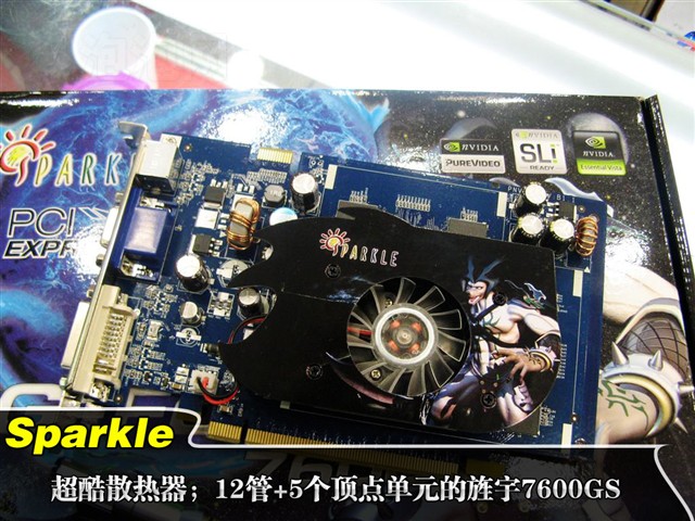 ������76GS-SH PRO�Կ�