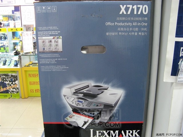 Lexmark X7170һ���