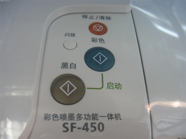 ����SF-450һ��� ����鿴��һ��