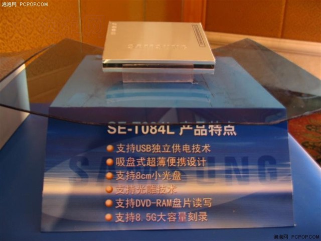 ��������SE-T084L���� ����鿴��һ��