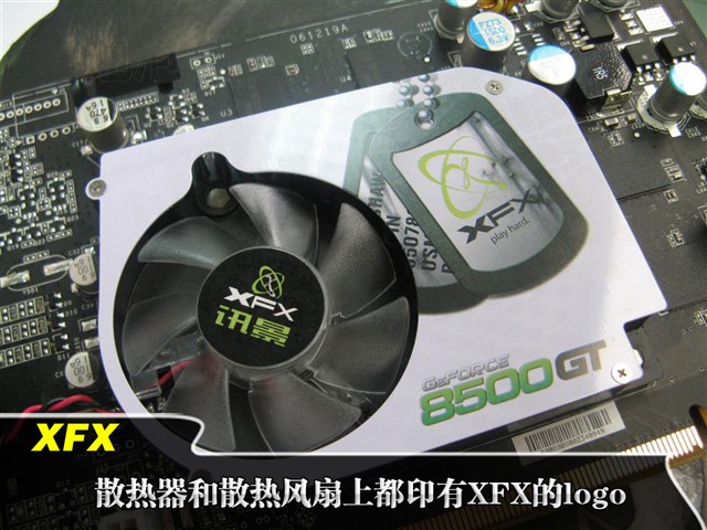 8500GTСţ��(PV-T86J-NAD)�Կ�