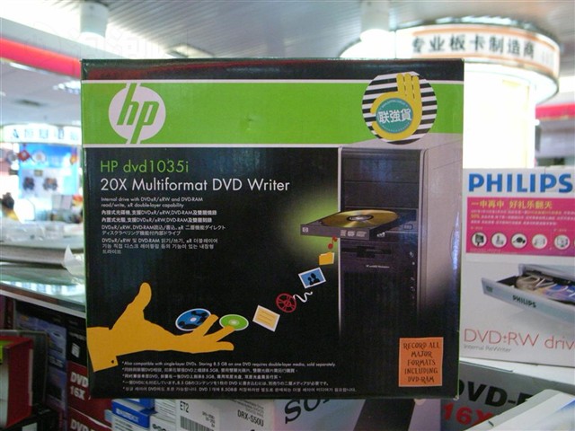 HPDVD1035���� ����鿴��һ��