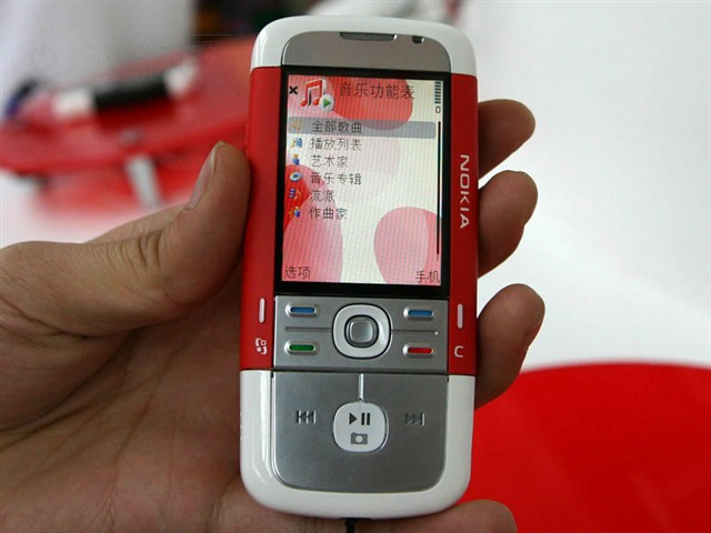 ŵ����5700XM�ֻ� ����鿴��һ��