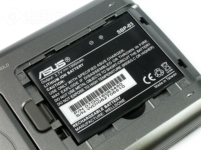 ��˶A632NGPS ����鿴��һ��