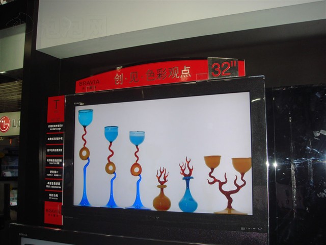 ����KLV-32T200AҺ������ ����鿴��һ��
