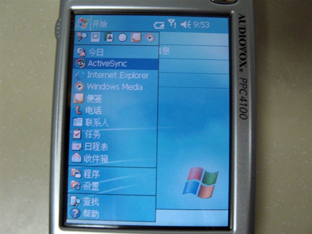ŷ�ϸ�˹PPC4100�ֻ� ����鿴��һ��