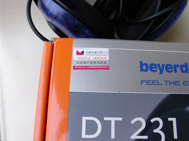 DT231����