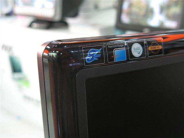 AOC197S8Һ����ʾ�� ����鿴��һ��