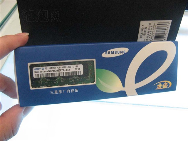 ����1GB DDR2 800(����)�ڴ� ����鿴��һ��