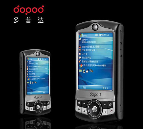 ���մ�D802�ֻ� ����鿴��һ��