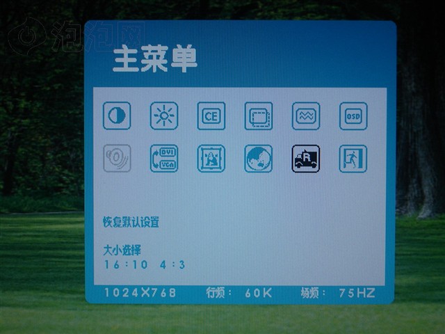 Great WallZ221Һ����ʾ�� ����鿴��һ��
