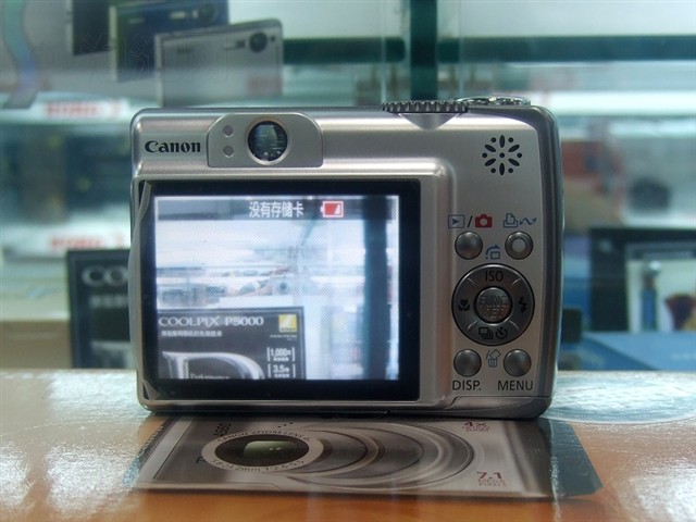 ����A560������� ����鿴��һ��