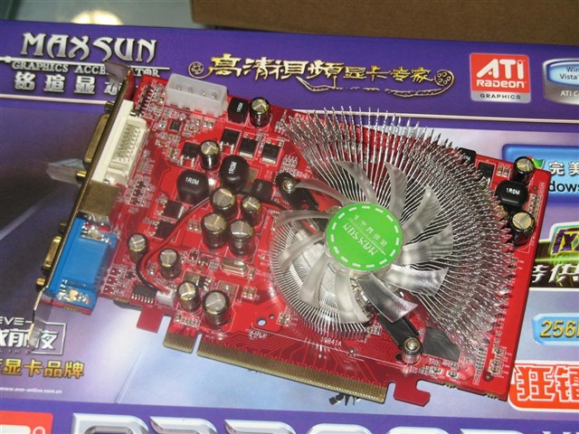 ����X1650GT�����ع����Կ�
