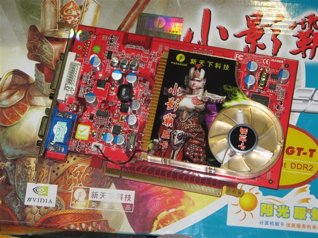 G7300GT-T 80nm�Կ�