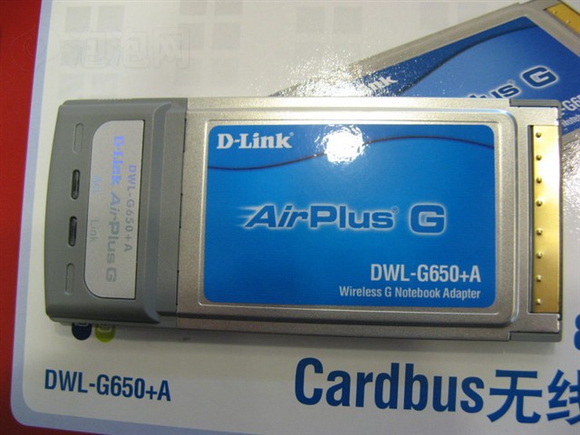 DWL-G650+A��������
