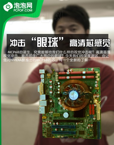 C.N7050PV Ver1.4����