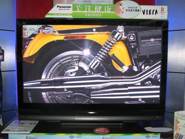 ����TH-50PV70C�����ӵ��� ����鿴��һ��