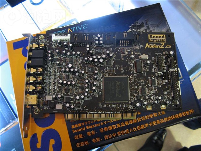 Sound Blaster Audigy2 ZS����