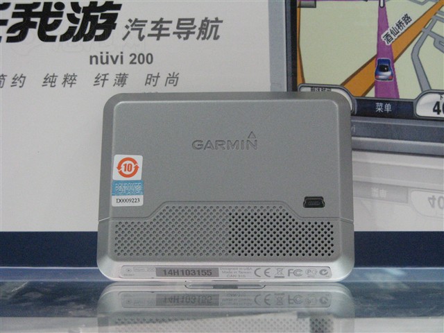 ������200GPS ����鿴��һ��