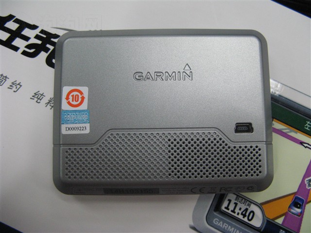 ������200GPS ����鿴��һ��