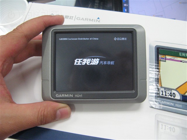 ������200GPS ����鿴��һ��