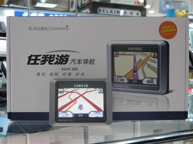 ������200GPS ����鿴��һ��