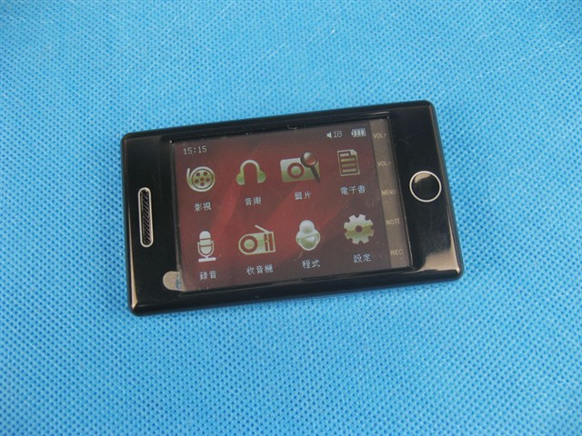 ̨��T39(4GB)MP3 ����鿴��һ��