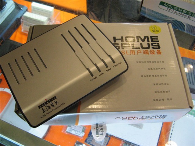 ������������S6370MVADSL ����鿴��һ��