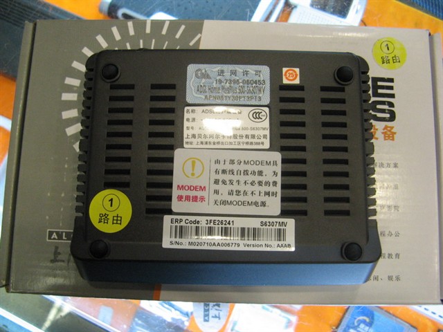 ������������S6370MVͼƬ2