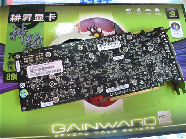 8800Ultra�Կ�