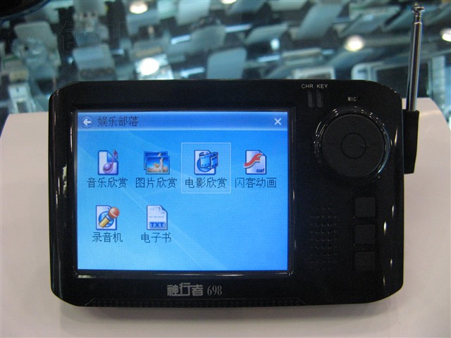 ������698GPS ����鿴��һ��