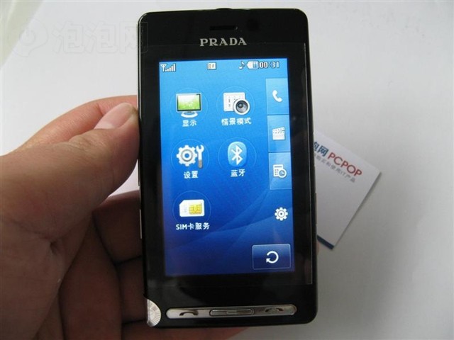 KE850 PRADA�ֻ�