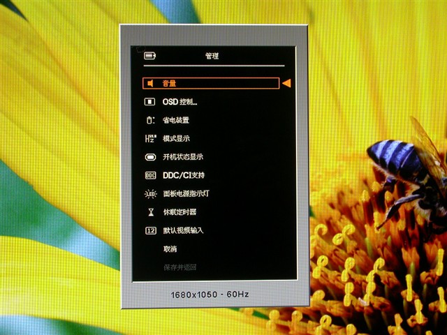 W2207Һ����ʾ��