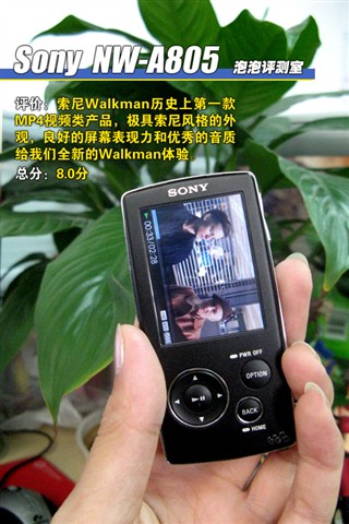 ����NW-A805(2GB)MP3 ����鿴��һ��
