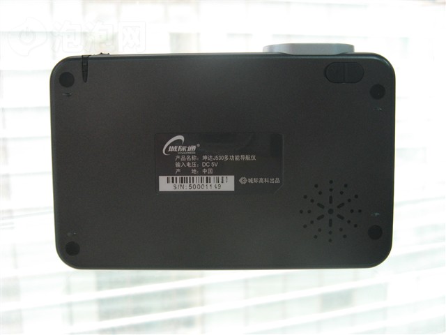 �Ǽ�ͨ����J530GPS ����鿴��һ��