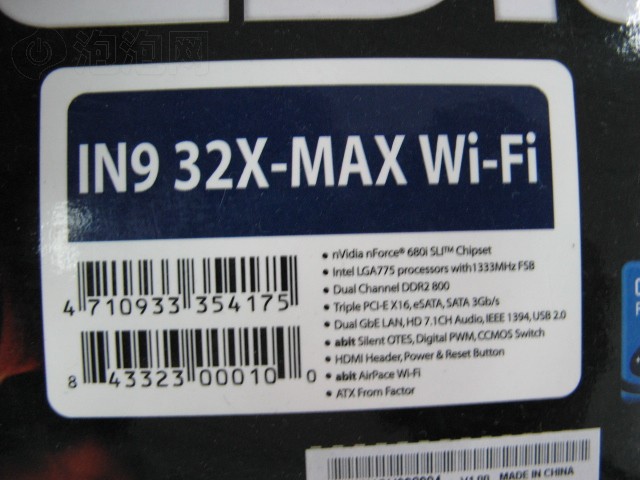 IN9 32X-MAX Wi-Fi����