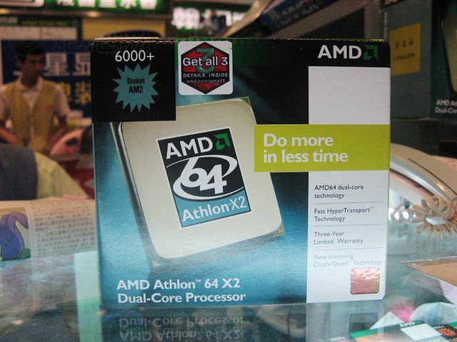 AMD����64 X2 6000+ AM2(��)CPU ����鿴��һ��