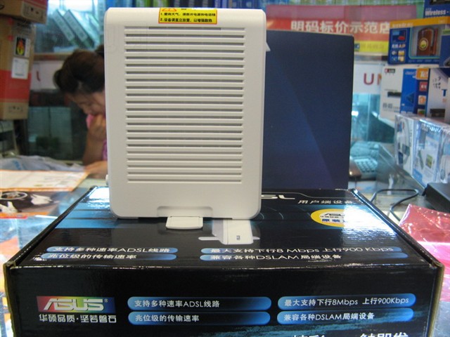 ��˶AAM6000EVADSL ����鿴��һ��