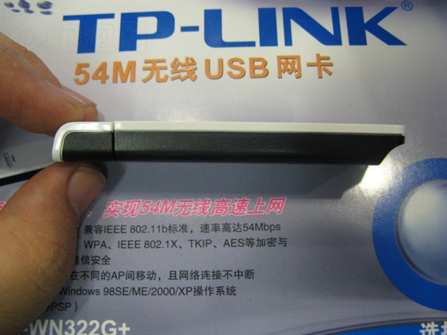 TL-WN322G+��������