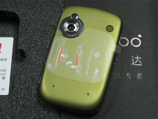 ���մ�S1�ֻ� ����鿴��һ��