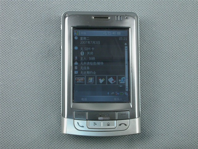 ����ͨA501�ֻ� ����鿴��һ��