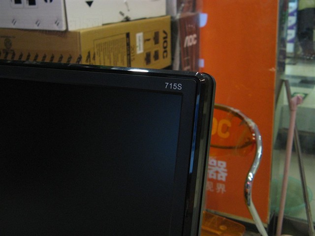AOC715SҺ����ʾ�� ����鿴��һ��