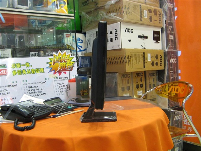 AOC715SҺ����ʾ�� ����鿴��һ��