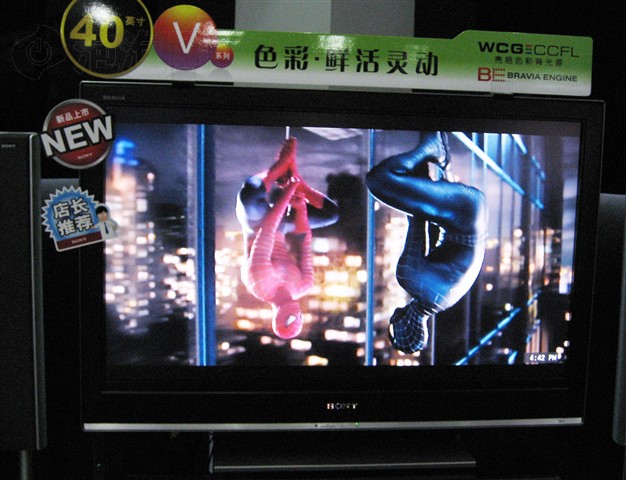 ����KLV-40V300AҺ������ ����鿴��һ��