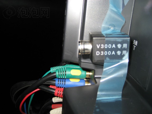 KLV-40V300A液晶电视