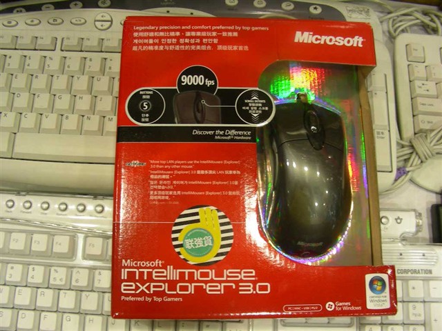 IE 3.0���̰����